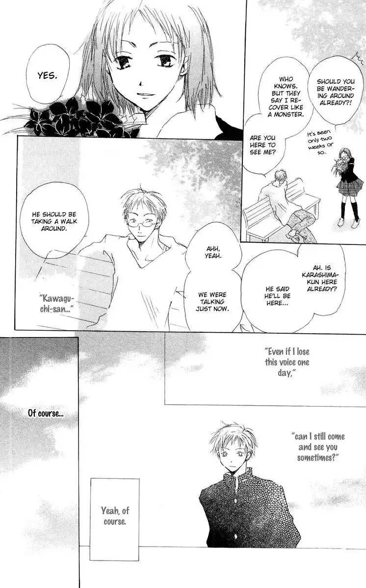 Akaku Saku Koe Chapter 12 46
